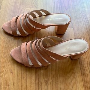 Loeffler Randall peach heel sandals